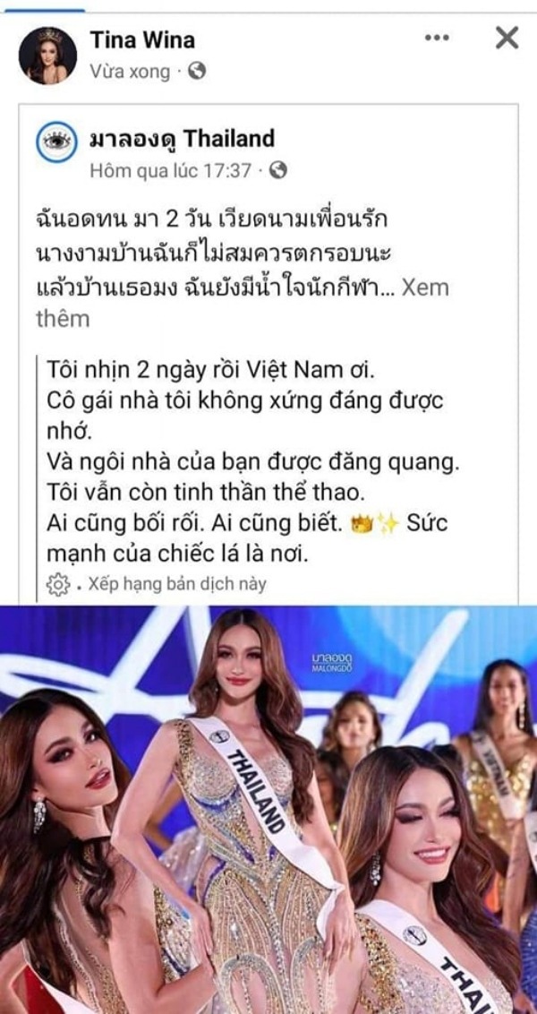 Sau đó, nó được Á hậu Miss Grand Thái Lan Tina Wina chia sẻ lại.