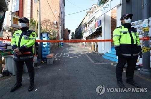 Cảnh sát Hàn Quốc thừa nhận không lường trước được thảm kịch Itaewon. Ảnh: Yonhap Cảnh sát Hàn Quốc thừa nhận không lường trước được thảm kịch Itaewon. Ảnh: Yonhap