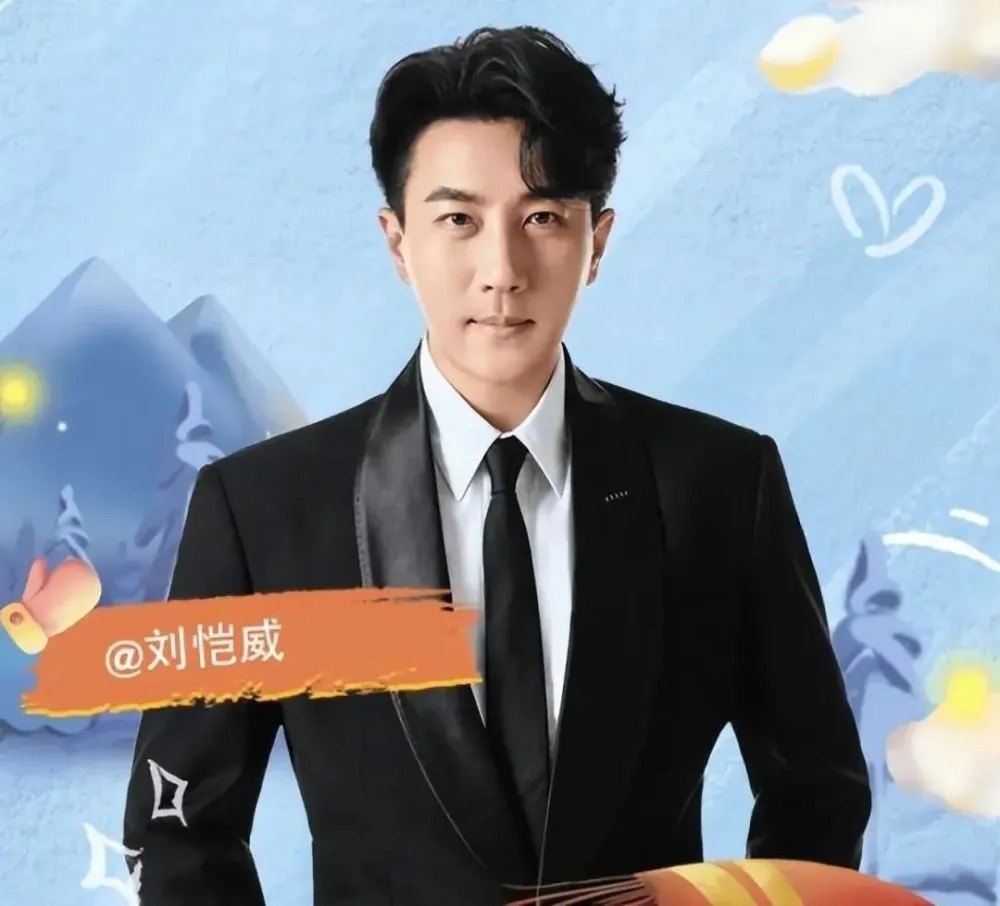 Chồng cũ Dương Mịch và 6 nam thần Hoa ngữ hóa 'tượng sáp' vì chấp niệm nhan sắc - Ảnh 3