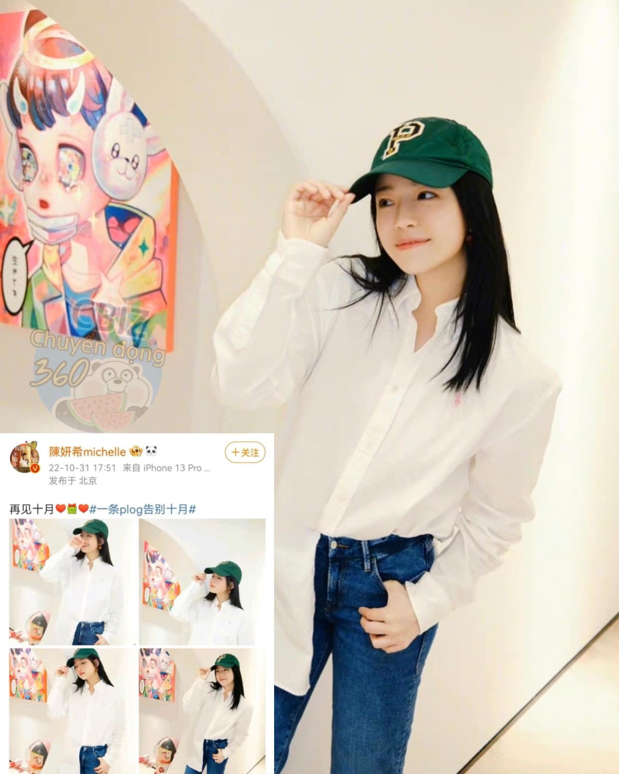 Chiếc mũ mà Trần Nghiên Hy đội khiến dân tình liên tưởng xa xôi.