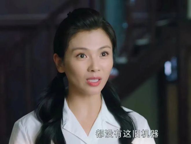 Dương Mịch và dàn mỹ nhân Cbiz lạm dụng bộ lọc 'cà mặt' trên phim khiến khán giả nhức mắt - Ảnh 6 Dương Mịch và dàn mỹ nhân Cbiz lạm dụng bộ lọc 'cà mặt' trên phim khiến khán giả nhức mắt - Ảnh 6