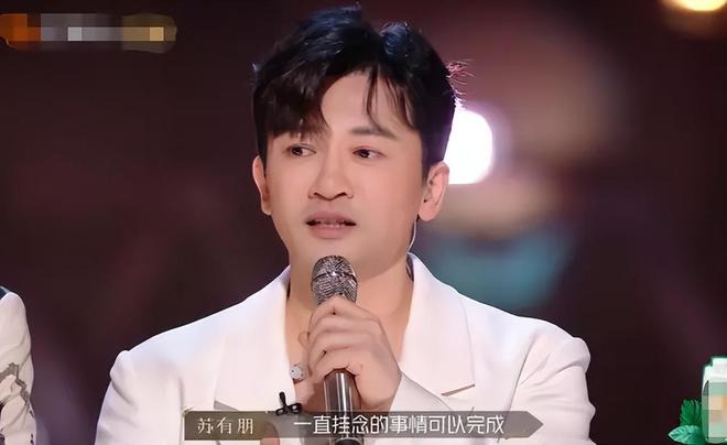 Lưu Thi Thi tiết lộ mối quan hệ hiện tại giữa Ngô Kỳ Long và Tô Hữu Bằng - ảnh 1