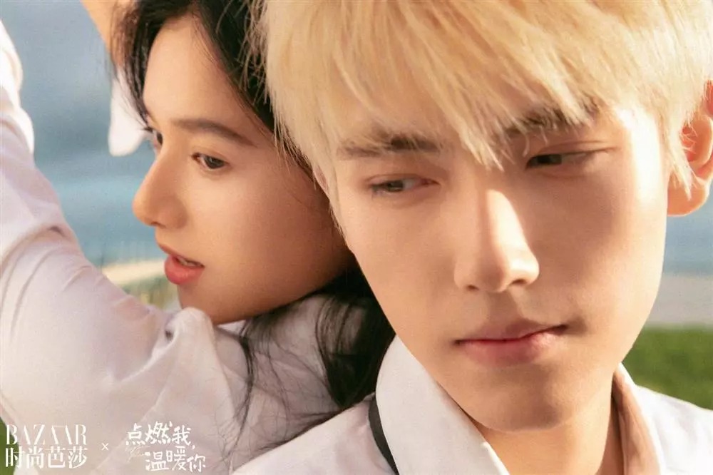 Trần Phi Vũ và Trương Tịnh Nghi trong 'Chiếu sáng anh, sưởi ấm em'.