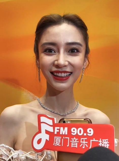 Bóc nhan sắc dàn sao Hoa ngữ tại Kim Kê, Angela Baby, Cao Viên Viên cũng sụp đổ hình tượng - Ảnh 1