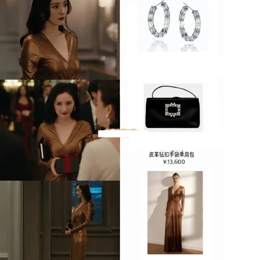 Dương Mịch hóa Trương Hàn phiên bản nữ trong 'Định luật tình yêu 80/20' - Ảnh 7