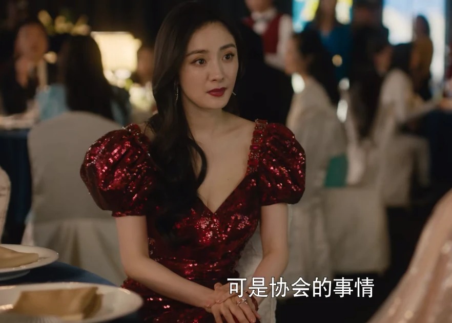 Dương Mịch hóa Trương Hàn phiên bản nữ trong 'Định luật tình yêu 80/20' - Ảnh 5