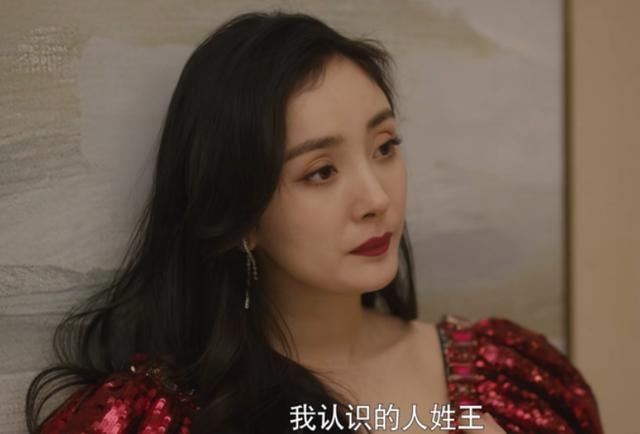 'Định luật tình yêu 80/20' bị chê thậm tệ vì như show thời trang - Ảnh 4