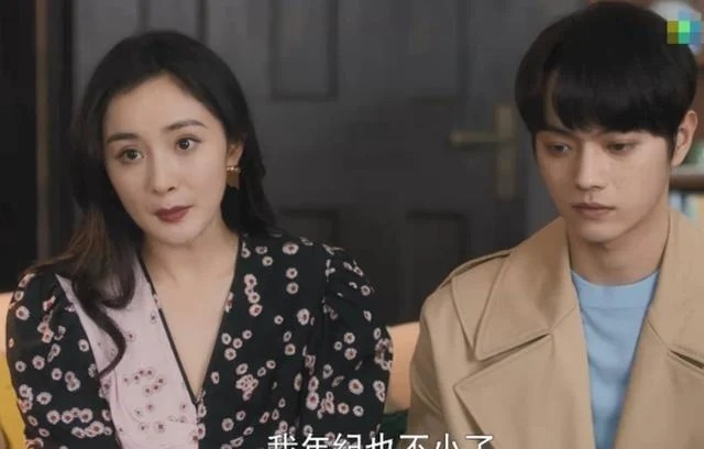 'Định luật tình yêu 80/20' lôi cả bạn gái Lưu Khải Uy ra để 'cọ nhiệt' - Ảnh 1 'Định luật tình yêu 80/20' lôi cả bạn gái Lưu Khải Uy ra để 'cọ nhiệt' - Ảnh 1