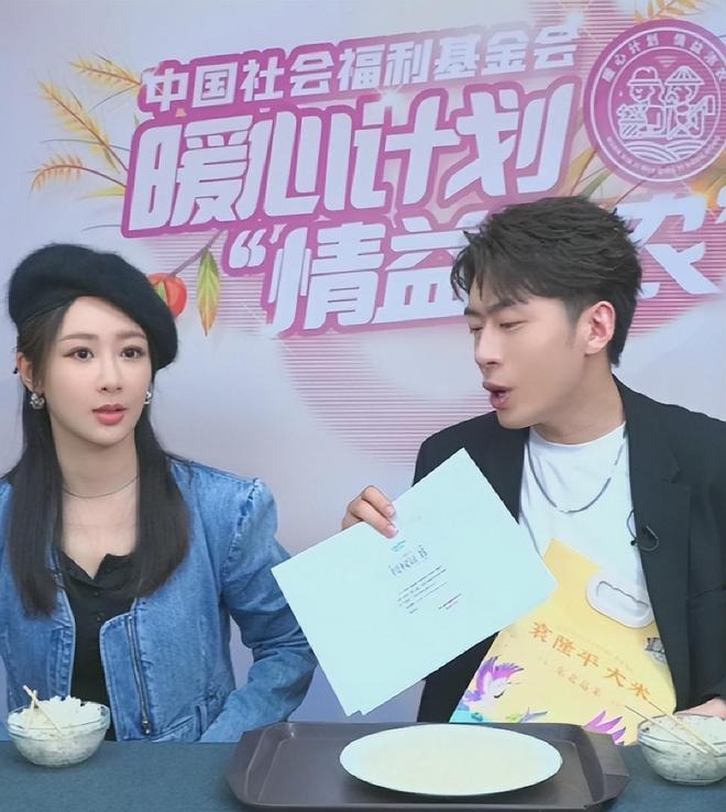 Gương mặt khác lạ của Dương Tử khiến Cnet lo lắng - Ảnh 2