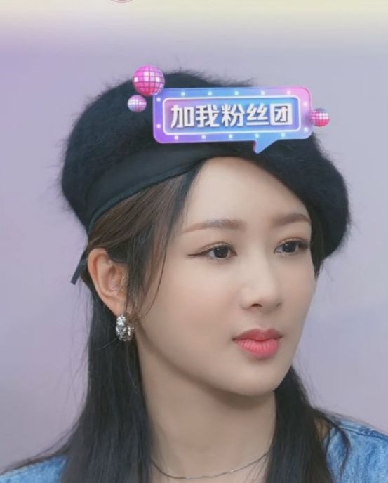 Gương mặt khác lạ của Dương Tử khiến Cnet lo lắng - Ảnh 1