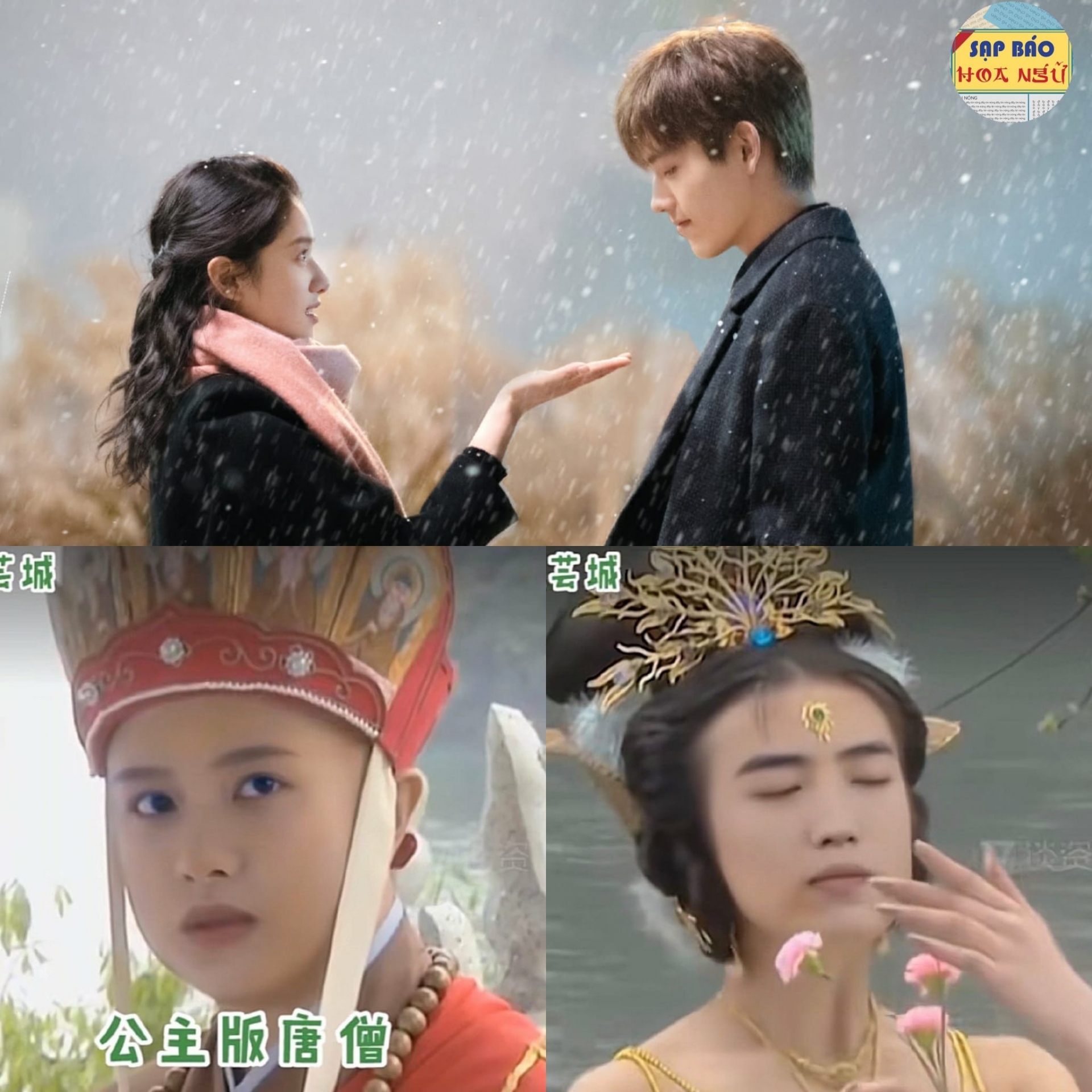 Trần Phi Vũ hóa công chúa phim Tây Du Ký, netizen cảm thán 'có gì đó sai sai'