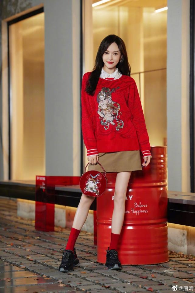 Những bức ảnh xinh đẹp được Đường Yên đăng tải lên trang cá nhân.