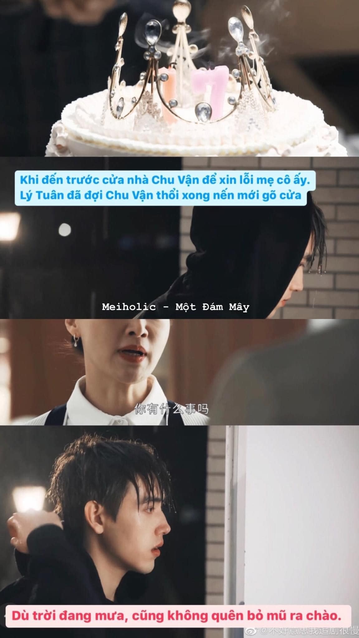 Một chi tiết khiến Lý Tuân được khán giả chấm 10 điểm đó là khi đến nhà Chu Vận để xin lỗi mẹ cô, anh đã chờ Chu Vận thổi xong nến mới gõ cửa. Khi mẹ Chu Vận mở cửa, dù trời đang mưa Lý Tuân cũng bỏ mũ ra chào.