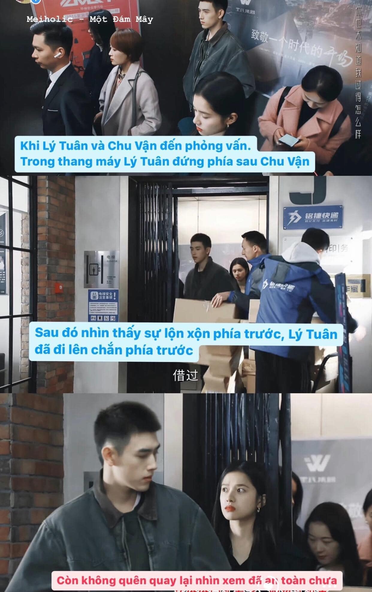 Khi đi phỏng vấn ở công ty Con Tim Bay Cao, trong thang máy, Lý Tuân đứng sau Chu Vận. Khi bước ra, thấy bên ngoài lộn xộn nên anh đã bước lên trước. Sau đó anh còn liếc lại nhìn xem người ta đã an toàn chưa.