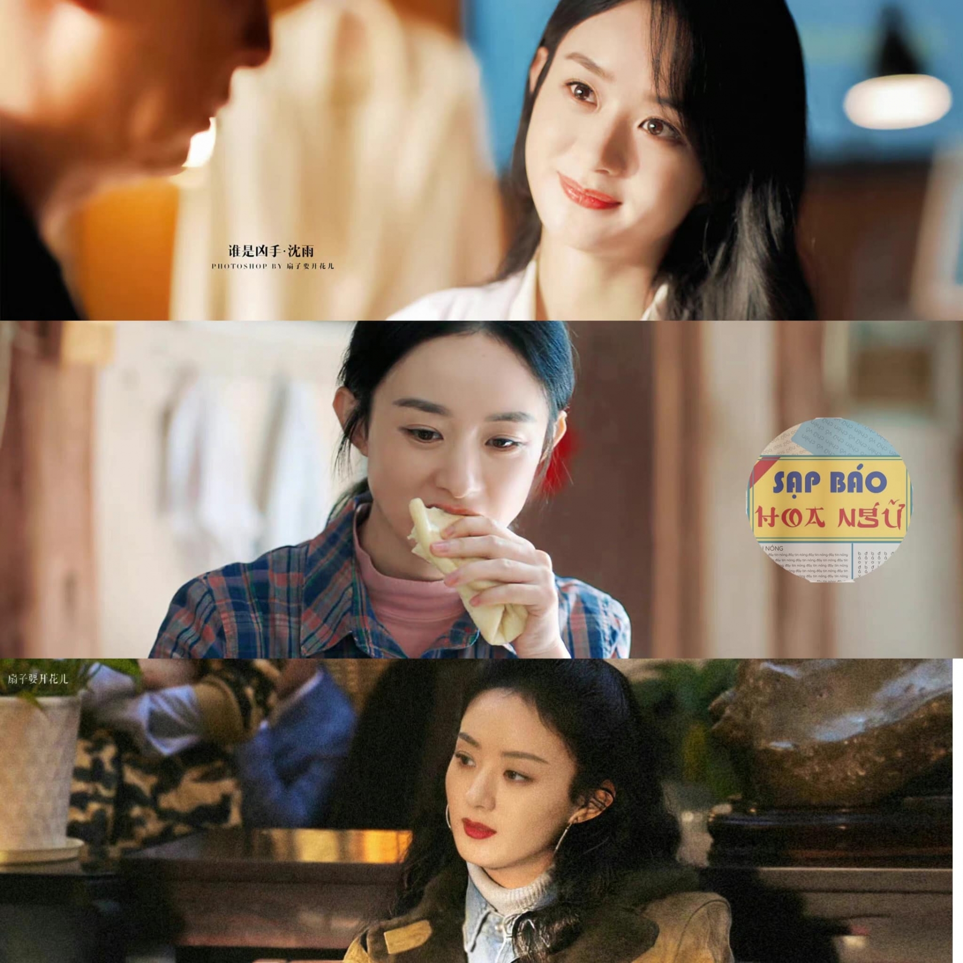 3 vai diễn gần đây được đánh giá cao của Triệu Lệ Dĩnh.