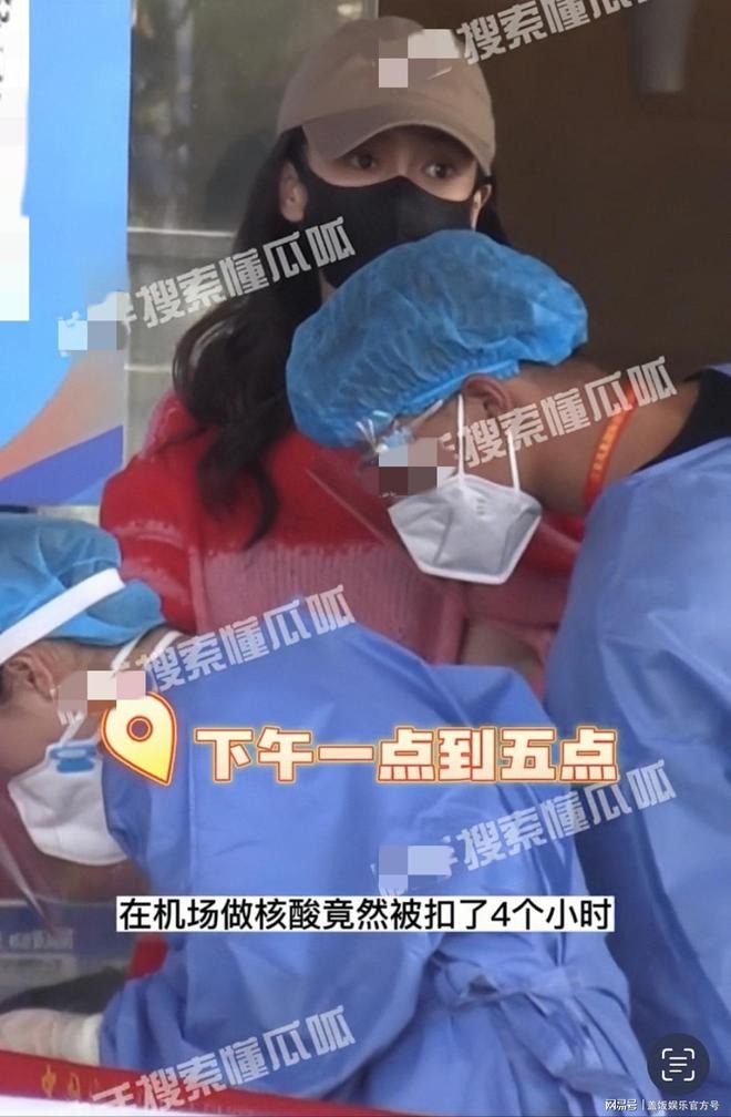 Ánh mắt thất thần của Angela Baby.