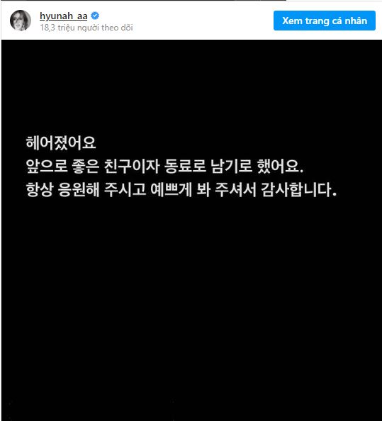 Chuyện tình kéo dài 6 năm của HyunA và Dawn chấm dứt sau một dòng thông báo trên MXH.