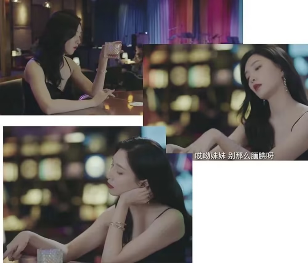 Dàn mỹ nhân Cbiz có diễn xuất gây thất vọng nhất năm 2022, Dương Mịch 'chung mâm' Triệu Lộ Tư - Ảnh 4 Dàn mỹ nhân Cbiz có diễn xuất gây thất vọng nhất năm 2022, Dương Mịch 'chung mâm' Triệu Lộ Tư - Ảnh 4