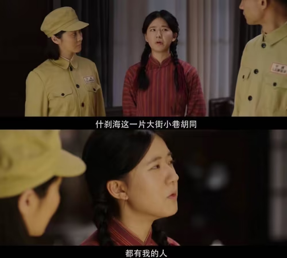 Dàn mỹ nhân Cbiz có diễn xuất gây thất vọng nhất năm 2022, Dương Mịch 'chung mâm' Triệu Lộ Tư - Ảnh 3 Dàn mỹ nhân Cbiz có diễn xuất gây thất vọng nhất năm 2022, Dương Mịch 'chung mâm' Triệu Lộ Tư - Ảnh 3