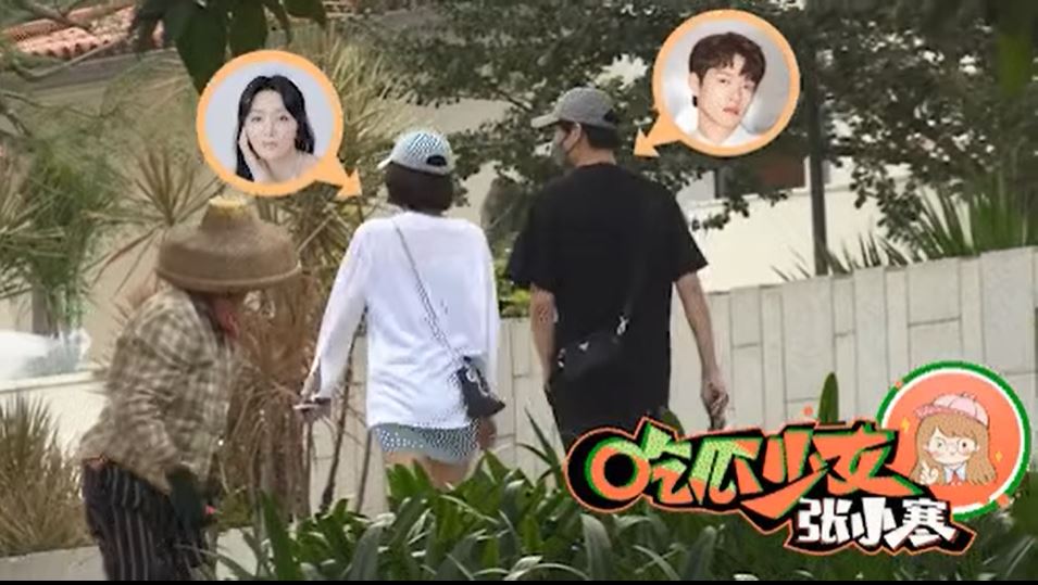 Tần Lam còn chủ động khoác tay Ngụy Đại Huân tình tứ khi đi dạo.