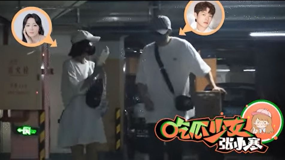 Ngụy Đại Huân đón Tần Lam ở sân bay Tam Á.