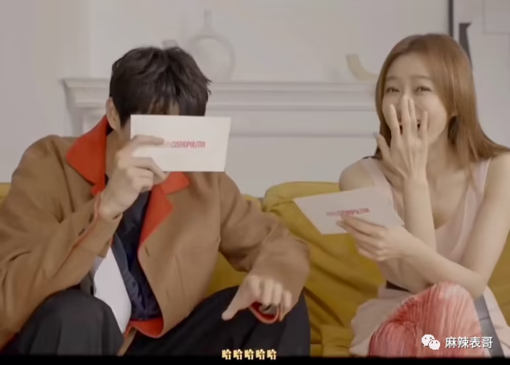 Ngụy Đại Huân chọc cười đàn chị rất nhiều.