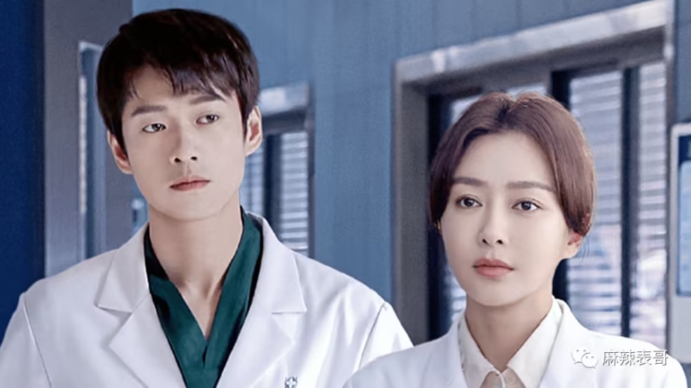 Tần Lam, Ngụy Đại Huân bén duyên khi hợp tác trong bộ phim 'Tất cả về bác sĩ Đường' từ tháng 4/2021.