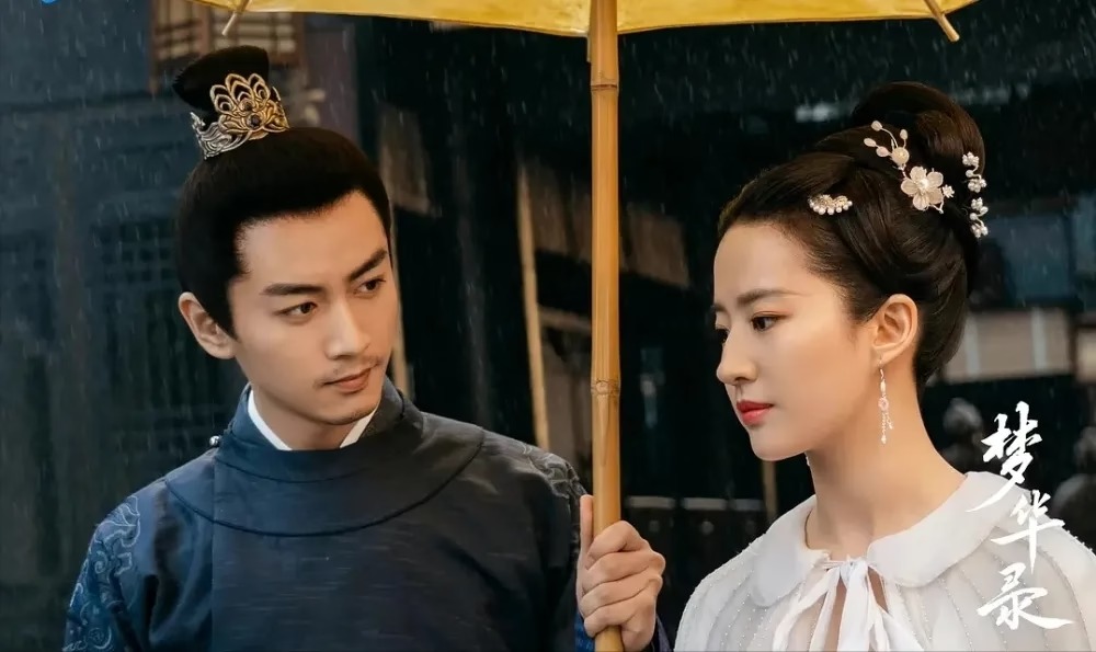 Trần Hiểu được gán ghép với Lưu Diệc Phi sau thành công của Mộng Hoa Lục.