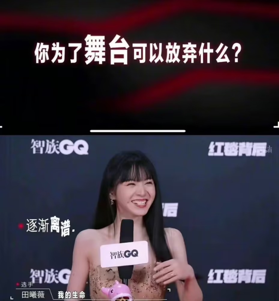 Nữ chính 'Khanh Khanh Nhật Thường' tiếp tục bị tố là gái hư, khác xa hình ảnh ngọc nữ trên phim - Ảnh 2