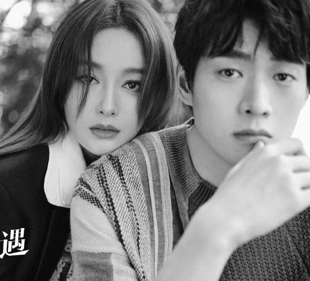 Tần Lam và Ngụy Đại Huân hẹn hò ngày thứ hai, netizen soi ra thái độ của đàng trai - Ảnh 16