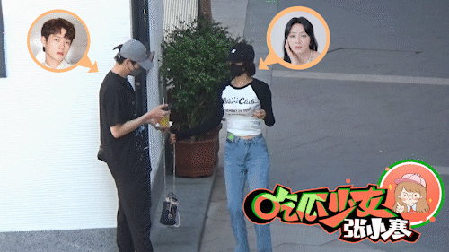 Tần Lam và Ngụy Đại Huân hẹn hò ngày thứ hai, netizen soi ra thái độ của đàng trai - Ảnh 3 Tần Lam và Ngụy Đại Huân hẹn hò ngày thứ hai, netizen soi ra thái độ của đàng trai - Ảnh 3