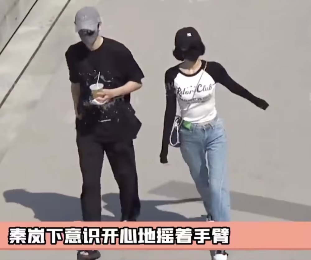 Tần Lam và Ngụy Đại Huân hẹn hò ngày thứ hai, netizen soi ra thái độ của đàng trai - Ảnh 1