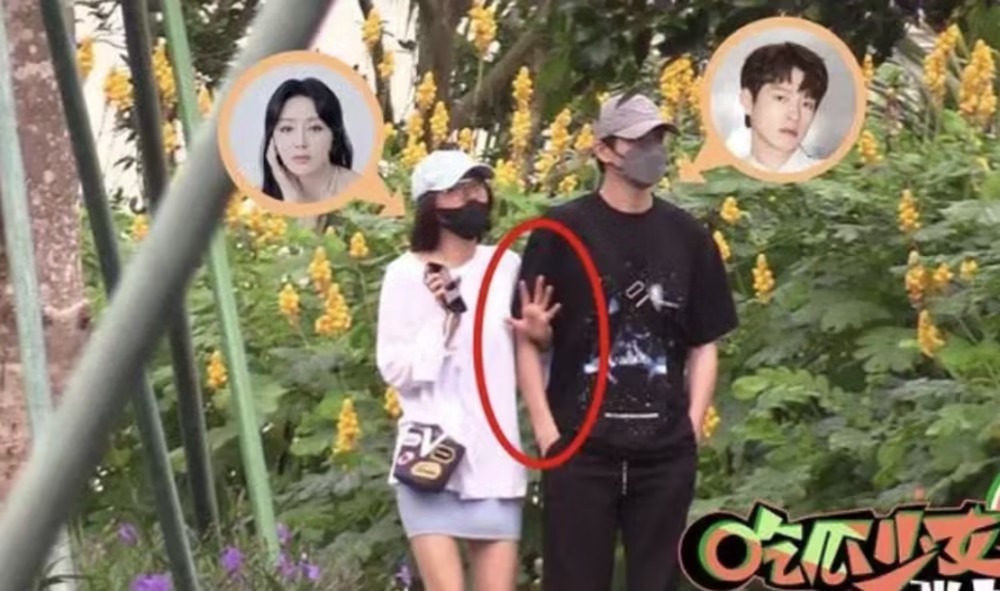 Tần Lam và Ngụy Đại Huân hẹn hò ngày thứ hai, netizen soi ra thái độ của đàng trai - Ảnh 13