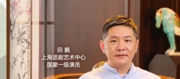 16 sao Hoa ngữ 'lật xe' trong mùa dịch: Ngô Diệc Phàm rúng động, Đặng Luân gây tiếc nuối - Ảnh 6 16 sao Hoa ngữ 'lật xe' trong mùa dịch: Ngô Diệc Phàm rúng động, Đặng Luân gây tiếc nuối - Ảnh 6