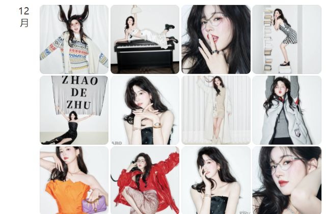 Cách tạo dáng nghèo nàn.