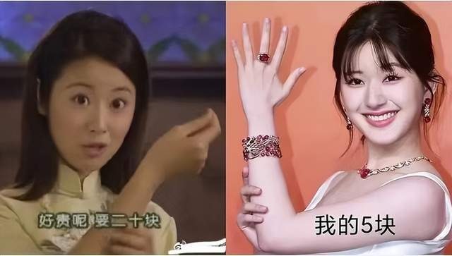 Người đẹp từng có cách tạo dáng 'rẻ tiền', bị cư dân mạng chê bai.