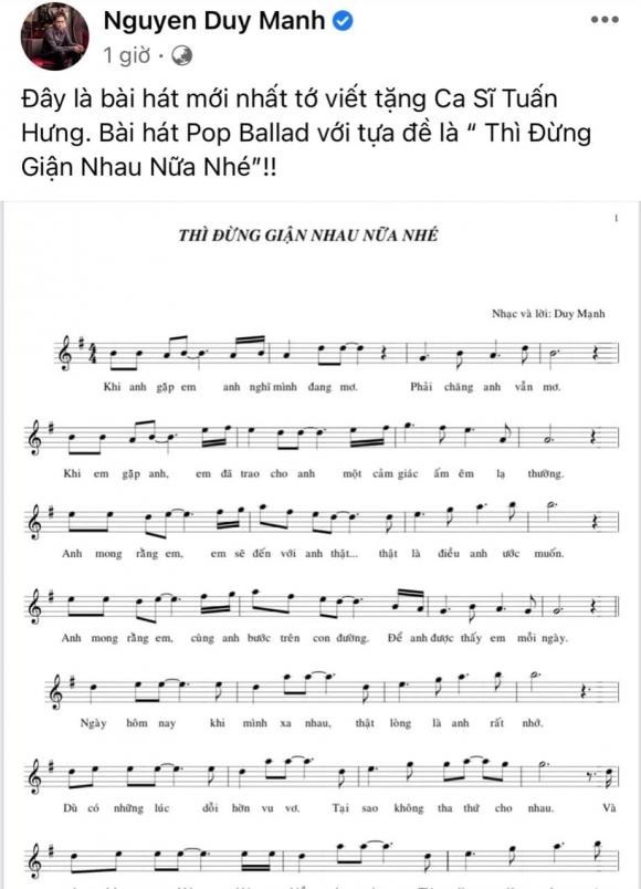 Duy Mạnh giữ lời tặng quà cho Tuấn Hưng khi Argentina vô địch World Cup.