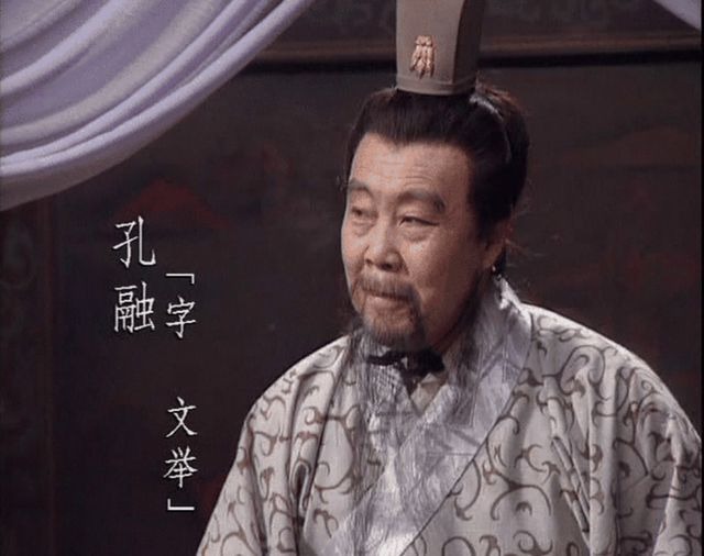 'Thái Thượng Lão Quân' Tây Du Ký qua đời - Ảnh 3