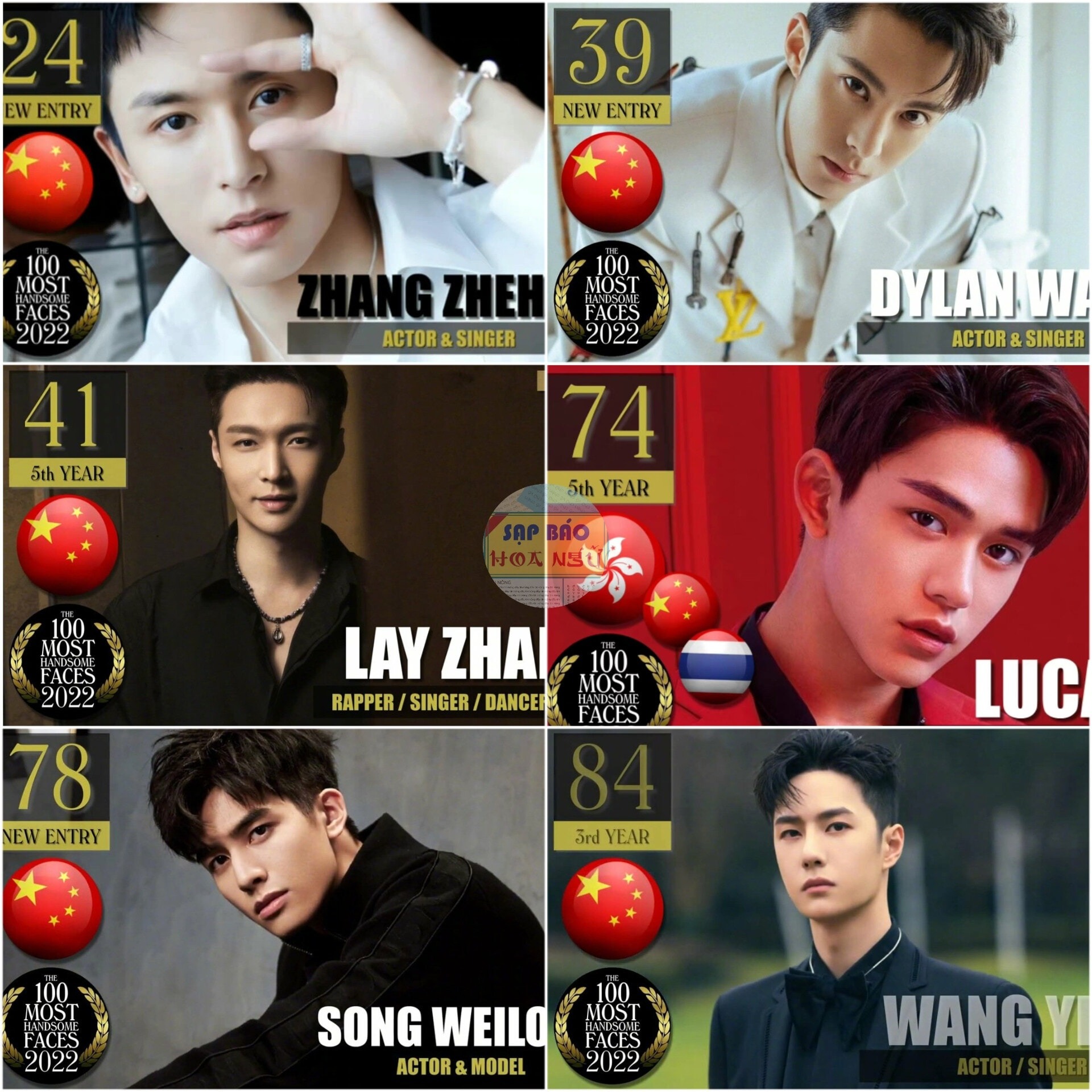Các sao nam Hoa ngữ lọt top 100 gương mặt đẹp nhất Cbiz.