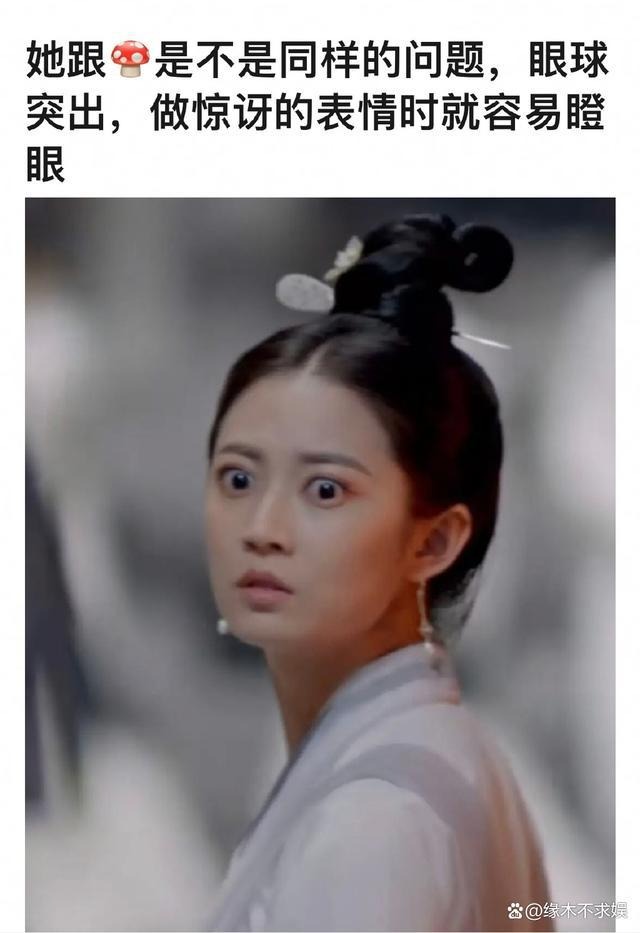 Cứ ngạc nhiên là Trần Ngọc Kỳ bày ra biểu cảm trợn tròn mắt như thế này.