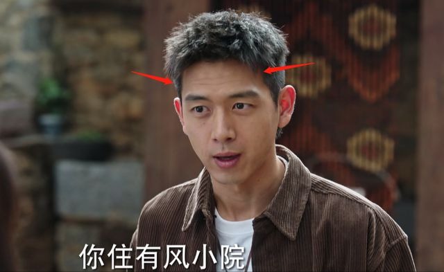 'Đi Đến Nơi Có Gió' được khen, Lưu Diệc Phi vẫn bị khán giả khắt khe - Ảnh 4 'Đi Đến Nơi Có Gió' được khen, Lưu Diệc Phi vẫn bị khán giả khắt khe - Ảnh 4