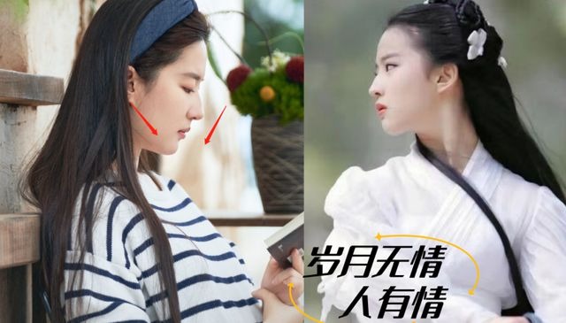 'Đi Đến Nơi Có Gió' được khen, Lưu Diệc Phi vẫn bị khán giả khắt khe - Ảnh 1 'Đi Đến Nơi Có Gió' được khen, Lưu Diệc Phi vẫn bị khán giả khắt khe - Ảnh 1