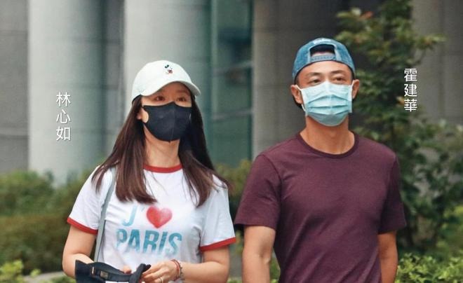 Nhan sắc Hoắc Kiến Hoa sau thời gian dài ở nhà 'ăn bám vợ' khiến dân tình giật mình - Ảnh 3