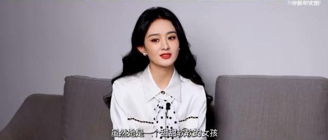 Triệu Lệ Dĩnh bất lực nói về vai diễn 'dạy cho cô bài học', Phùng Thiệu Phong bị réo tên