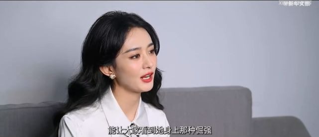 Triệu Lệ Dĩnh bất lực nói về vai diễn 'dạy cho cô bài học', Phùng Thiệu Phong bị réo tên - Ảnh 1 Triệu Lệ Dĩnh bất lực nói về vai diễn 'dạy cho cô bài học', Phùng Thiệu Phong bị réo tên - Ảnh 1