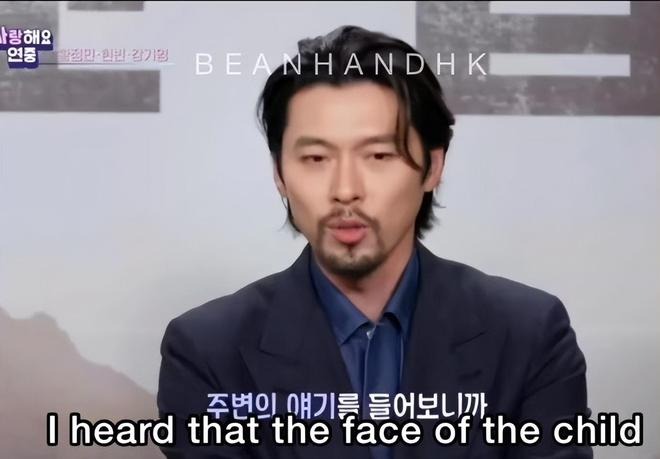 Hyun Bin lần đầu công khai ngoại hình con trai, hé lộ một nét đẹp thừa hưởng từ Son Ye Jin - Ảnh 3