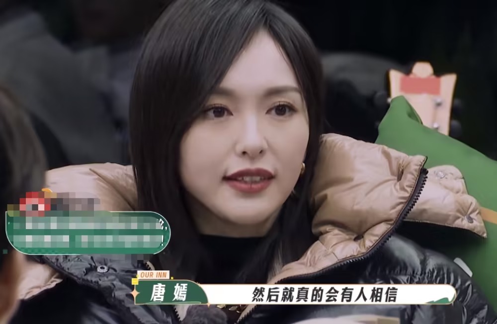 Đường Yên phản ứng khi mang tiếng phẫu thuật giảm cân - Ảnh 3 Đường Yên phản ứng khi mang tiếng phẫu thuật giảm cân - Ảnh 3