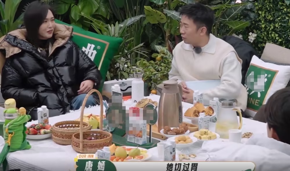 Đường Yên phản ứng khi mang tiếng phẫu thuật giảm cân - Ảnh 2 Đường Yên phản ứng khi mang tiếng phẫu thuật giảm cân - Ảnh 2