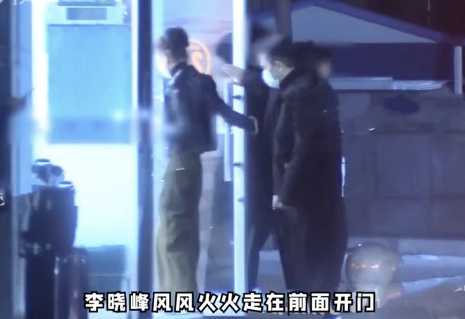 Hậu ly hôn Dương Mịch, Lưu Khải Uy và bạn gái mới đã đến giai đoạn táo bạo - Ảnh 2