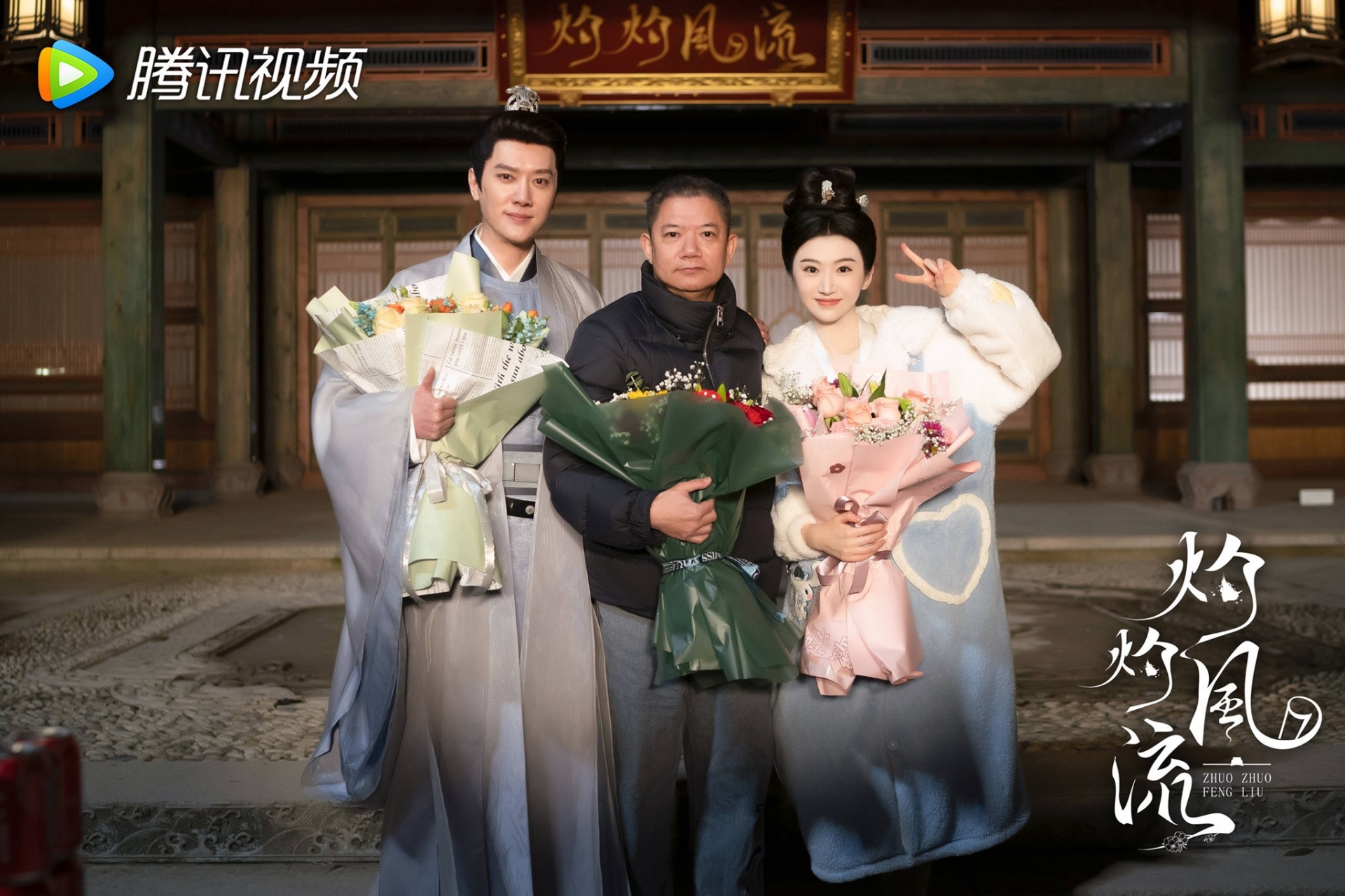 Đóng chung phim này, Phùng Thiệu Phong dường như đã trùng tu nhan sắc không ít.